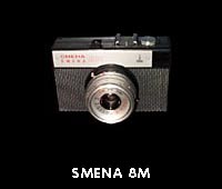 Smena 8M