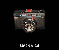 Smena 35